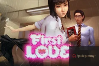 First Love